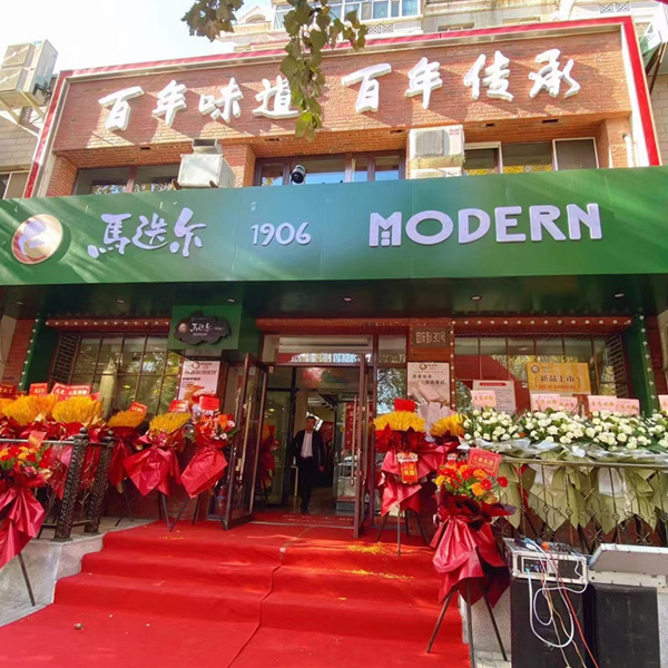 草莓视频APP下载IOS
