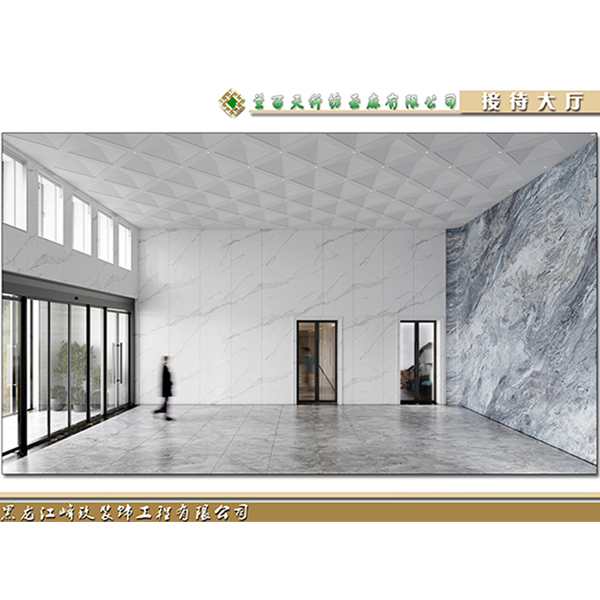 哈爾濱草莓视频APP下载IOS